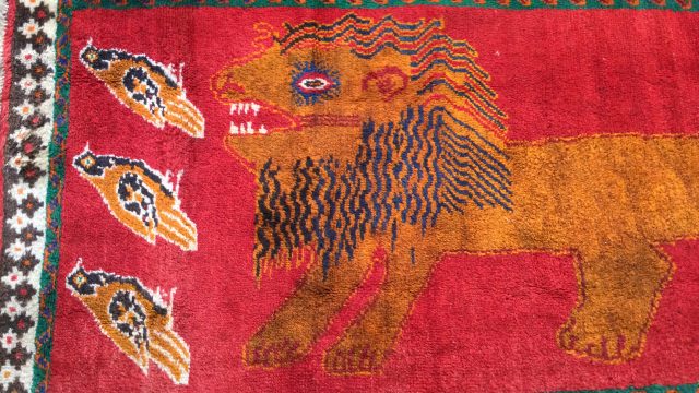 Qashqai Lion