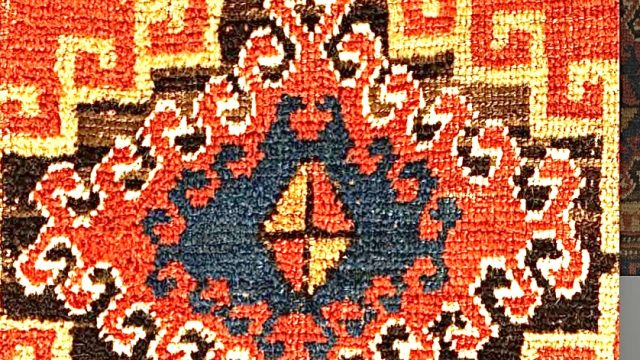 Bourdjalou Kazak detail